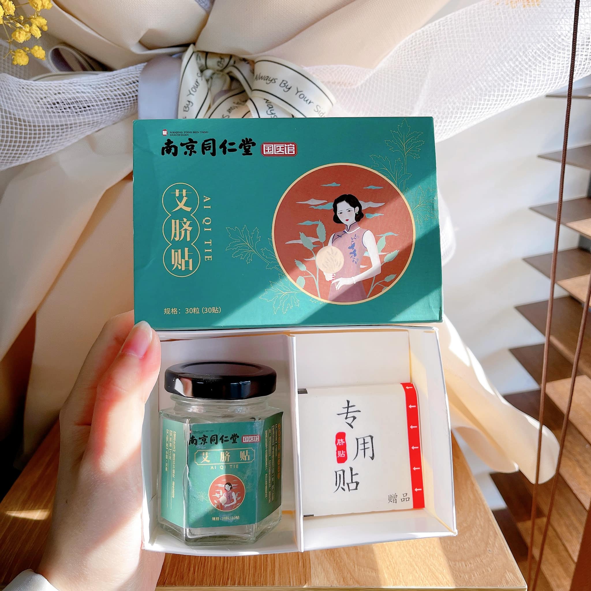 Giảm mỡ bụng, giảm béo với viên đặt rốn hộp 30 viên + 30 miếng dán
