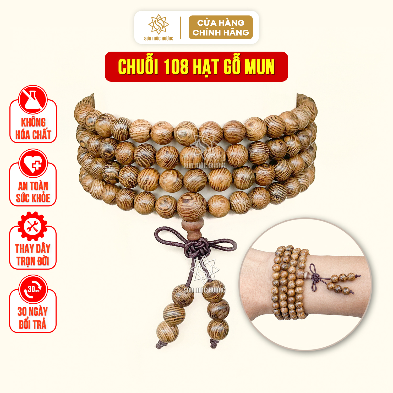 Vòng tay chuỗi 108 hạt gỗ mun Sơn Mộc Hương đeo tay nam nữ phong thủy may mắn tài lộc
