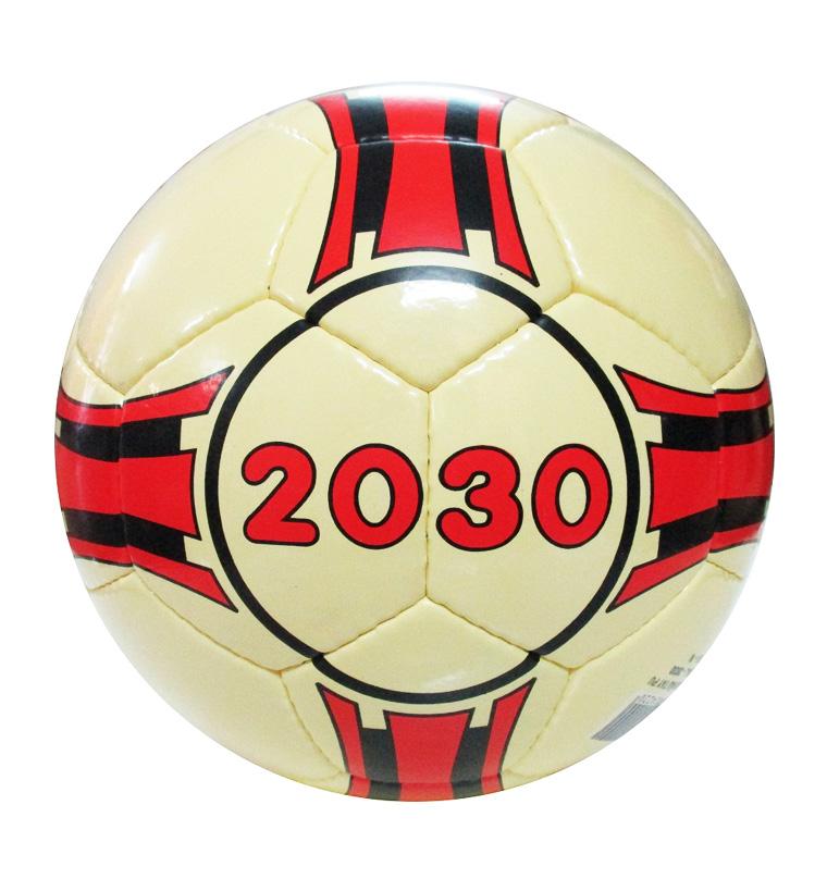Bóng Đá Futsal 2030 Gerustar Khâu Tay (Số 4) Binhansport