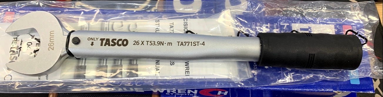 Cờ lê lực TASCO mới TA771ST-4