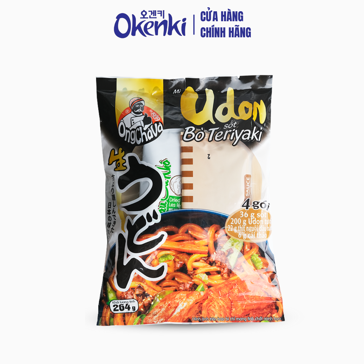 Udon Noodles with Teriyaki Beef Sauce 264g Okenki Brand Ong Cha Va