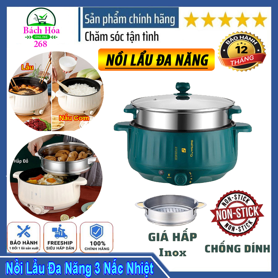 Nồi lẩu đa năng 3 nấc nhiệt- nồi lẩu điện đa năng, kèm giá hấp inox, vân đá chống dính, bếp lẩu điện đa năng, bếp điện mini, nồi lẩu hấp đa năng, nồi lẩu đa năng, nồi lẩu mini