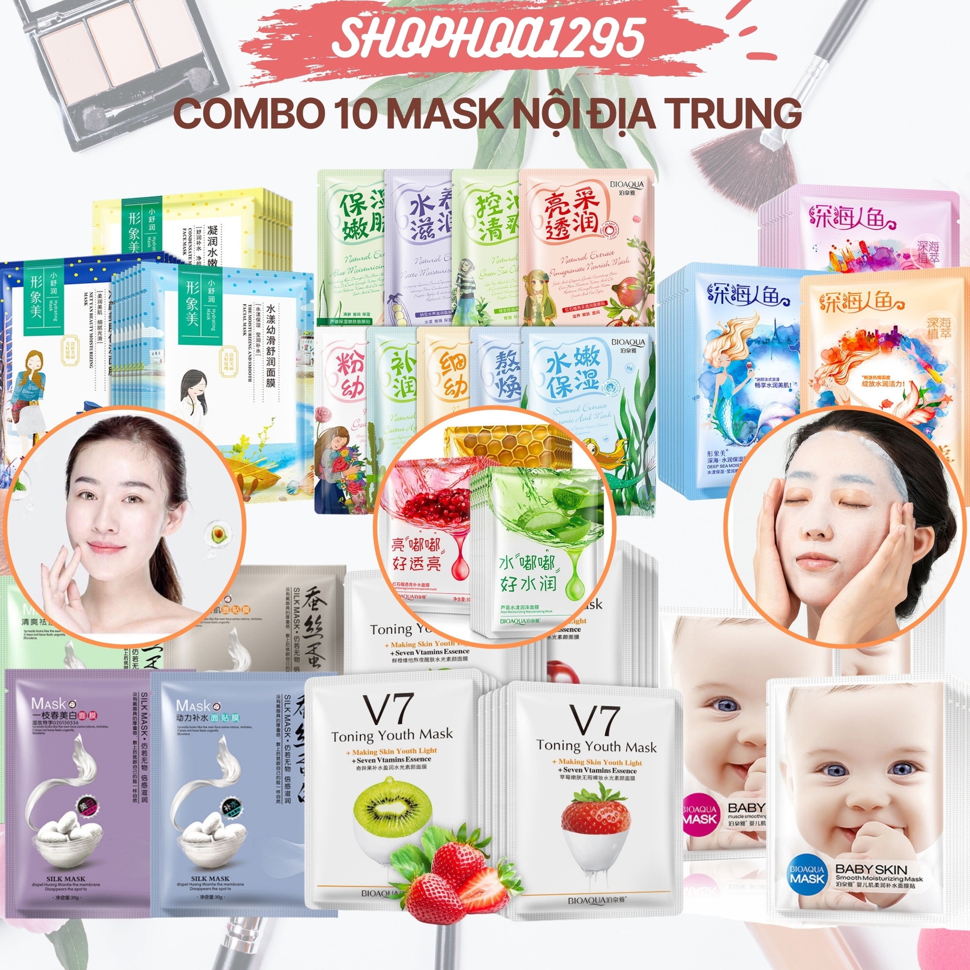 Combo 10 mặt nạ ngẫu nhiên
