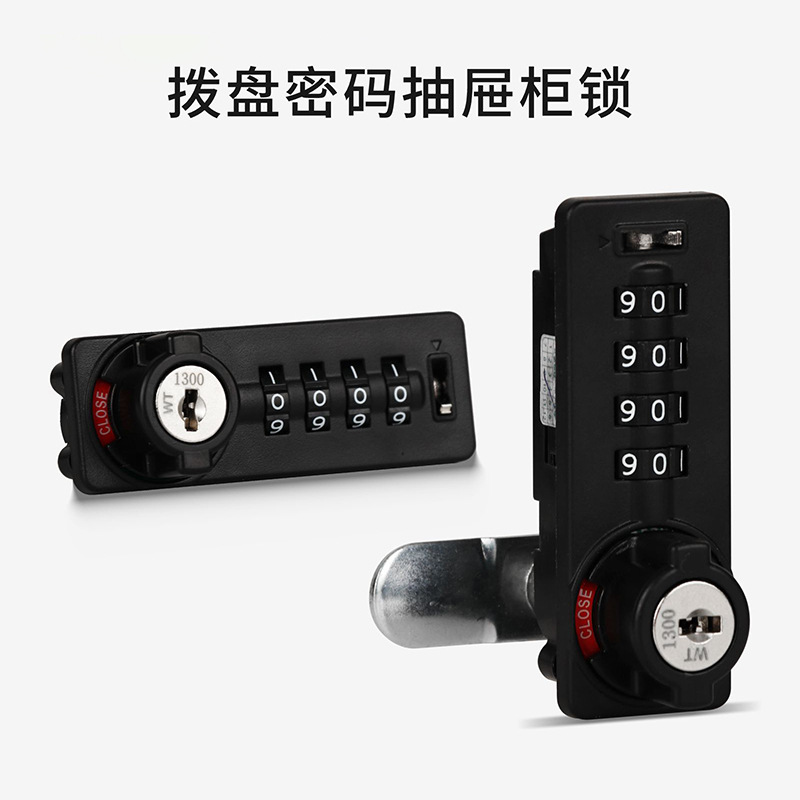 File Cabinet Pas Lock Office Drawer Lock Iron Sheet Dressing Locker Door Furniture Lock 4 Position Machinery 9532