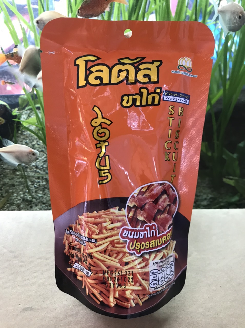 Bánh Que Cọng Cam Thái Lan Vị Thịt Nướng Stick Biscuit Bacon Flavour
