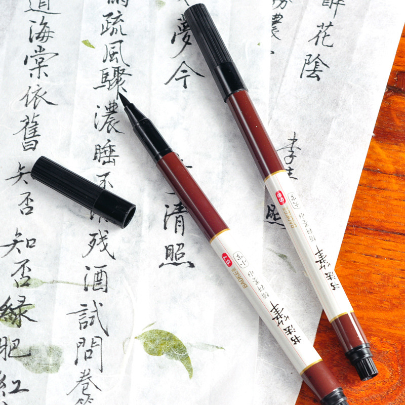 [HCM]Bút Lông Dạ BaoKe S7 Luyện Viết Tiếng Trung Nhật Hàn Thư Pháp