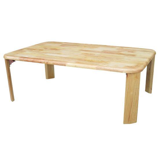 BÀN TRÀ NGỒI BỆT CHÂN BÁNH MÌ 70X120-THUYKIETFURNITURE