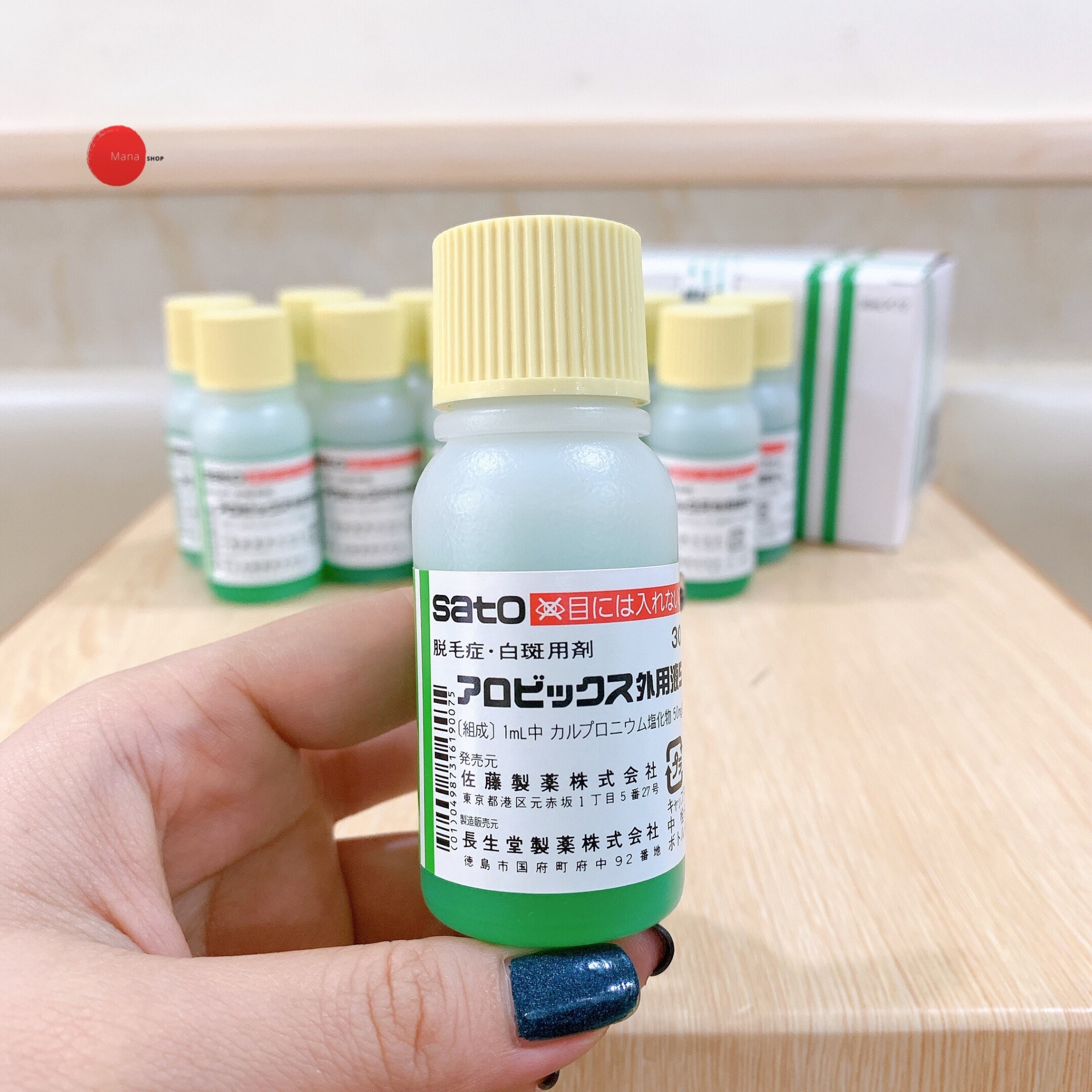 Dung dịch kích thích mọc tóc sato thảo dược