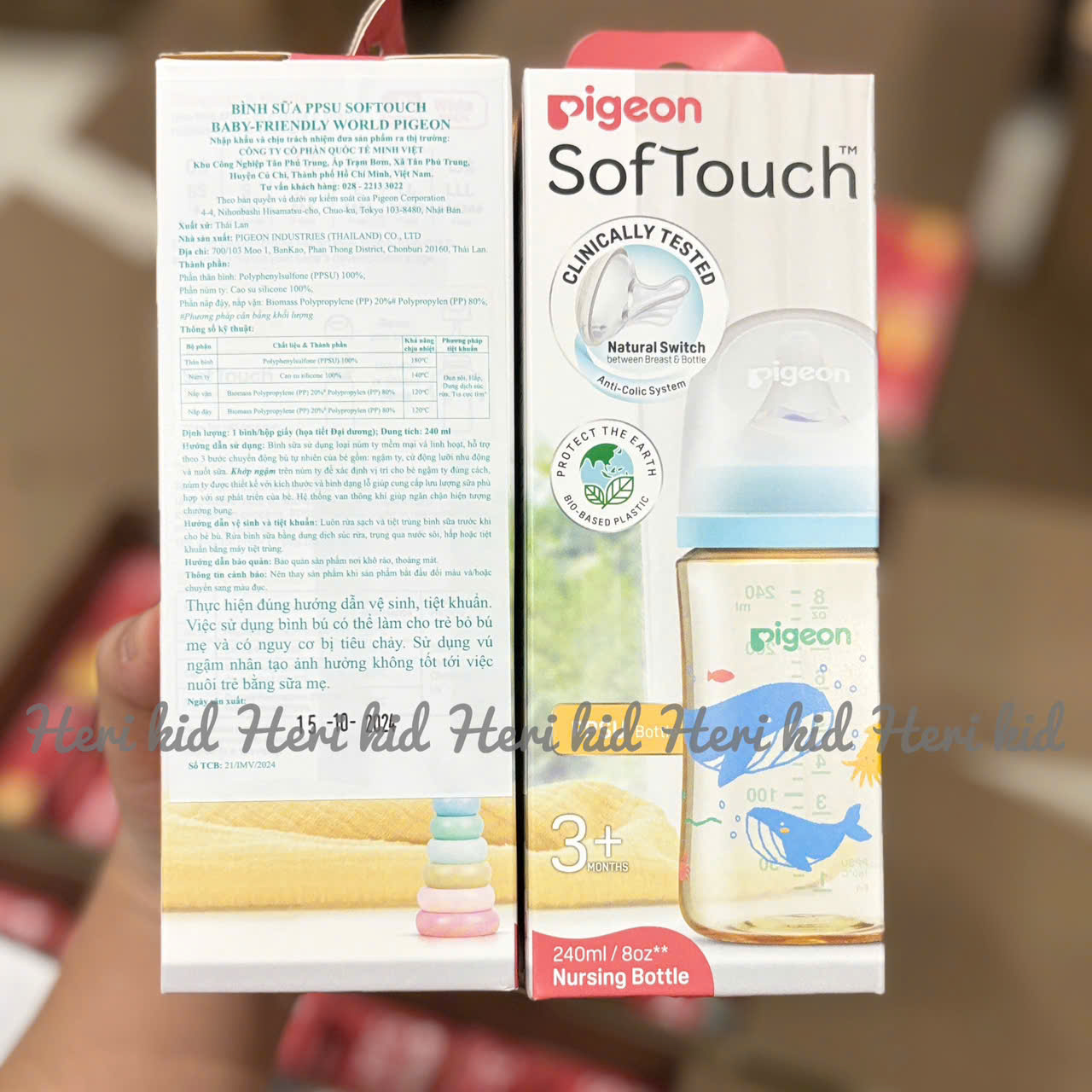   MẪU MỚI 2424  Bình sữa Pigeon PPSU thế hệ 3 Sof touch cho bé 