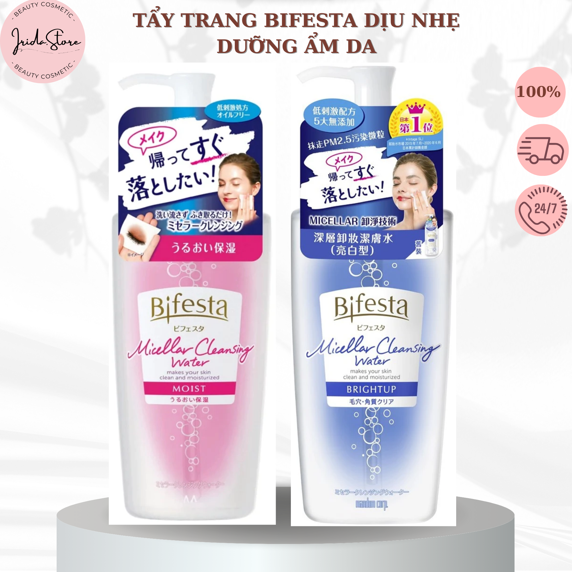 Nước tẩy trang Bifesta Micellar 400ml Nhật Bản, tảy trang sạch sâu tiện dụng mà không cần rửa lại