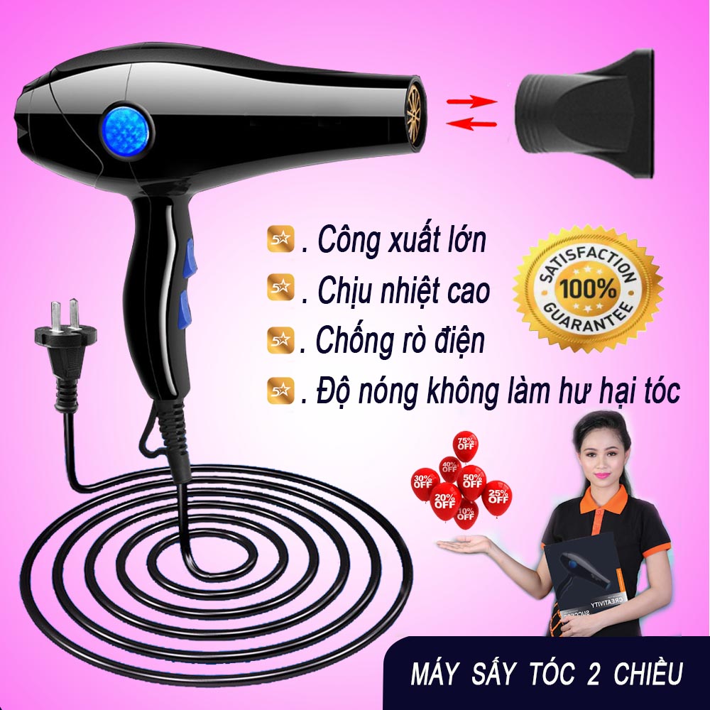 Máy Sấy Tóc 2000W - máy sấy tóc mini - máy sấy tóc 2 chiều nóng lạnh - máy sấy tóc tạo kiểu