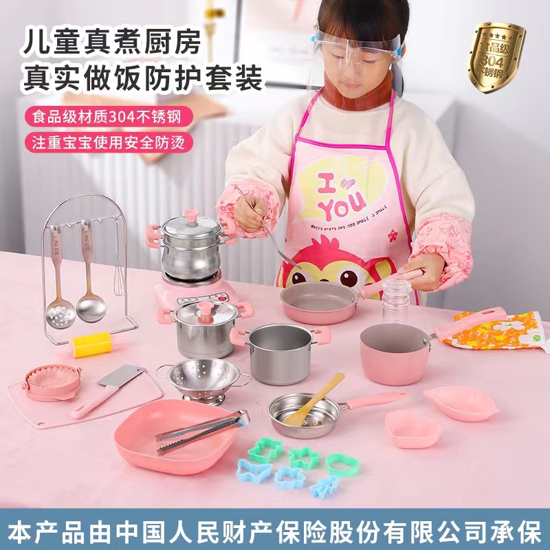 Nhà Sản Xuất Đồ Chơi Bán Buôn Đồ Chơi Trẻ Em Bộ Đồ Chơi Nhà Bếp Mini Đồ Chơi Trẻ Em Đồ Chơi Đồ Chơi Đồ Dùng Nhà Bếp Đồ Chơi