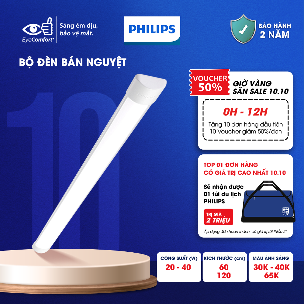 Đèn bán Nguyệt PHILIPS tuýp LED BN001C 20W/ 40W (01 bóng)