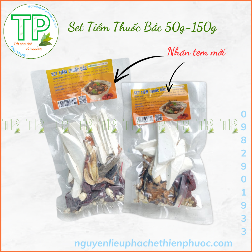 Gia vị thuốc bắc tiềm gà - set 13 vị làm món gà tiềm