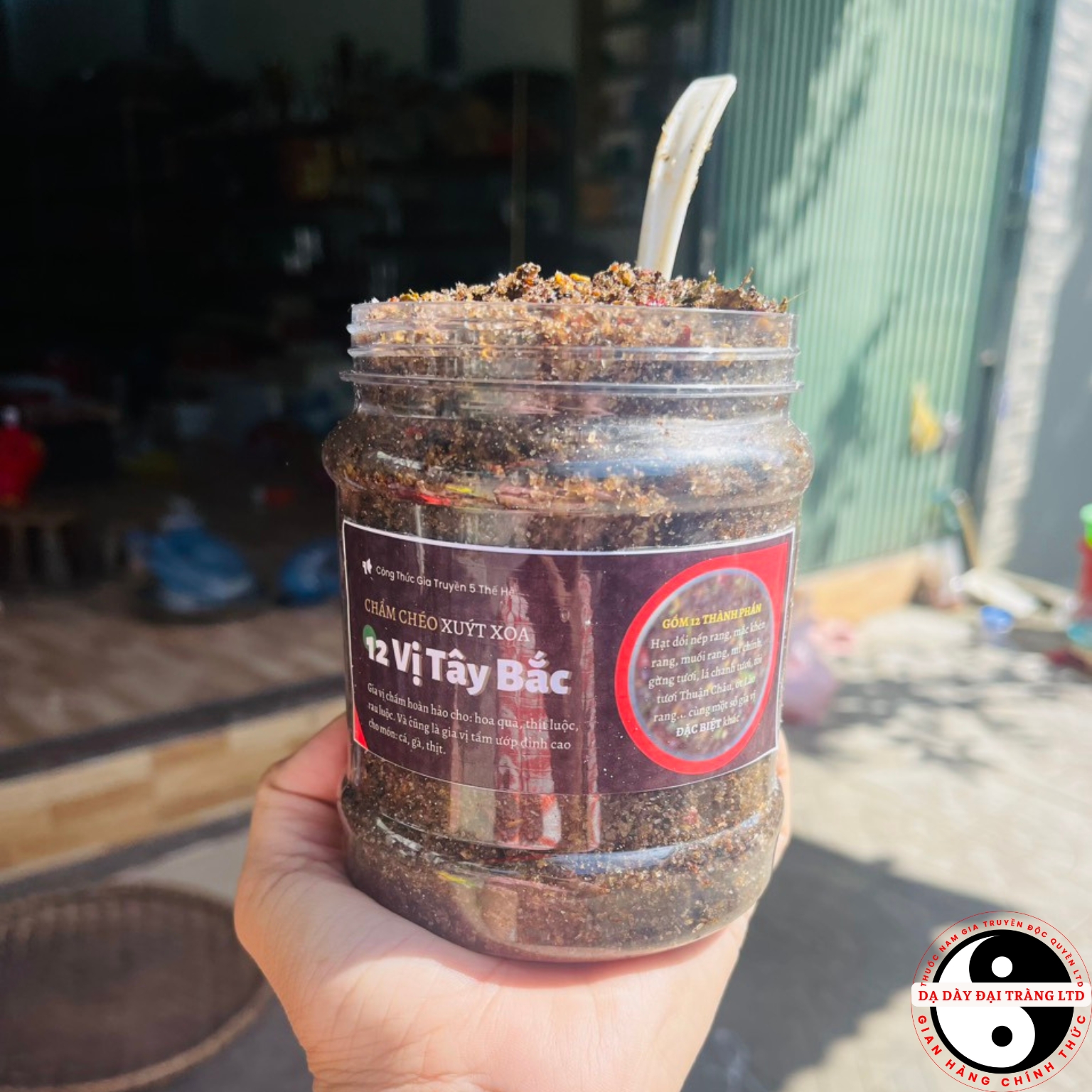 Muối chẩm chéo Tây Bắc chuẩn vị đặc biệt 12 vị gia truyền thế hệ 5 . Chẩm chẳm chéo Xuýt Xoa tây bắc khô, ướt sapa tv, huho food
