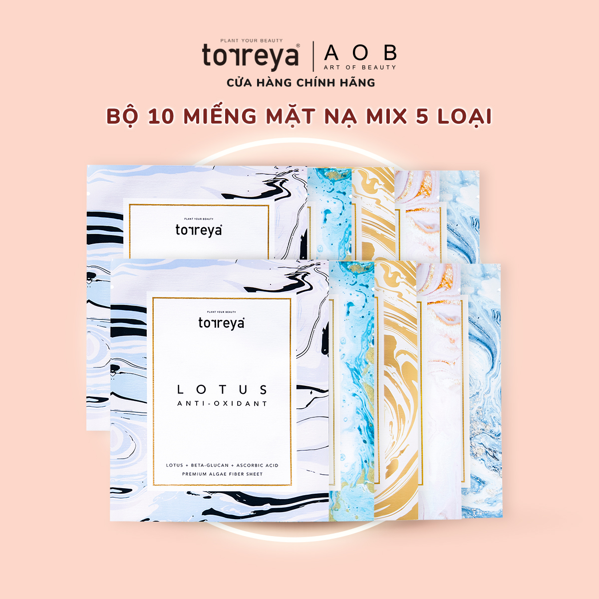Mặt nạ dưỡng da torreya