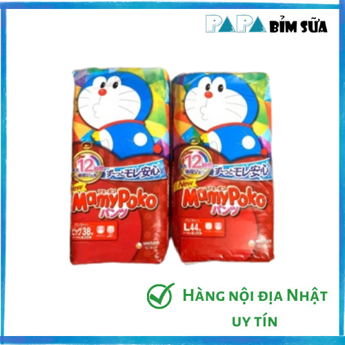 Bỉm quần mamypoko nội địa nhật m56/l44/xl38/xxl26
