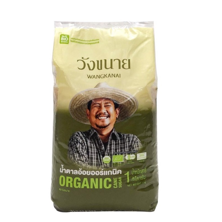 Đường Mía Thô Hữu Cơ Wangkanai Thái Lan 1kg