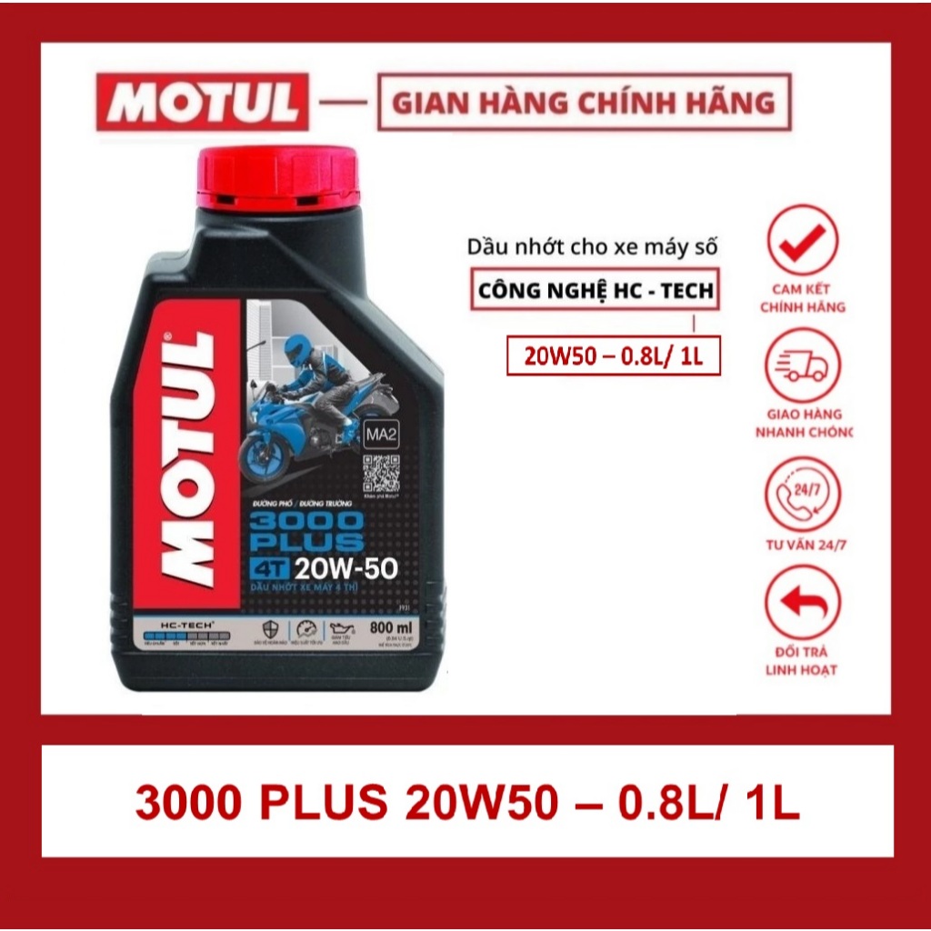 Hàng Chính Hãng - Dầu nhớt Motul 3000 Plus 4T 20W50 0.8L - 1L Dành Cho Xe Số /Tay Côn