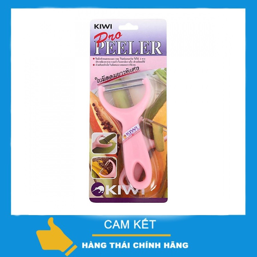 Dao bào 2 lưỡi kiwi kw217 cán nhựa hồng cao cấp thái lan chính hãng