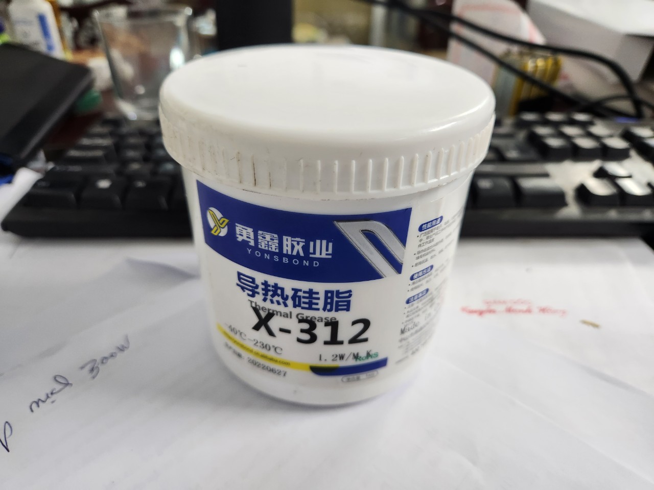 Keo tản nhiệt lọ 1kg x-312 làm mát cpu, chip led
