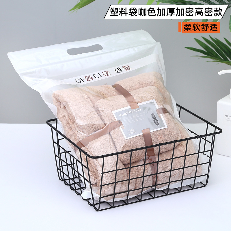 Set khăn quà tặng khăn tắm + khăn mặt sang xịn mịn Mộc Miên Store