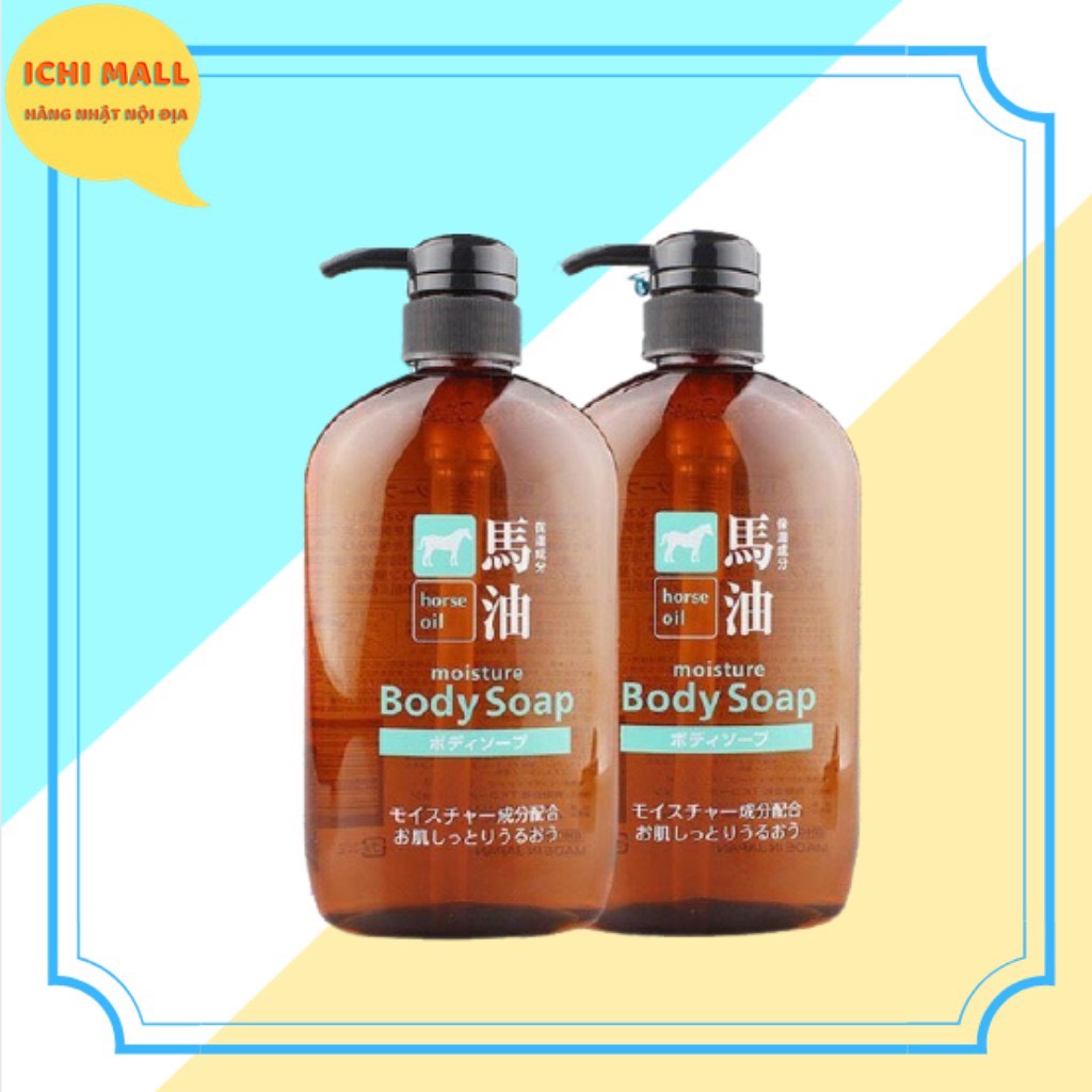 Sữa tắm mỡ ngựa kumano nhật bản - hàng nội địa nhật