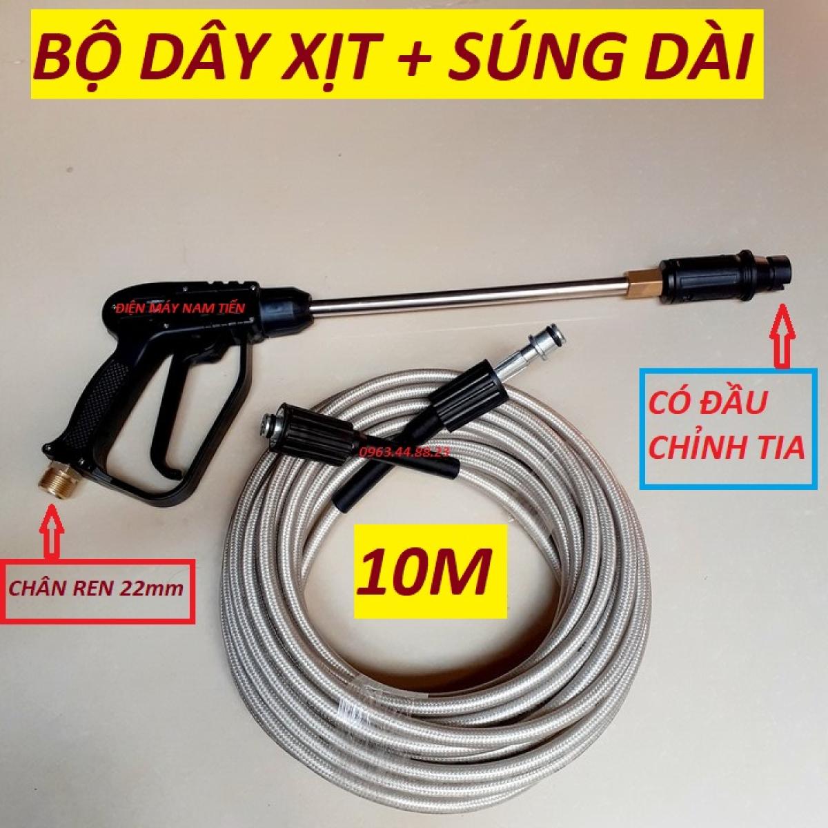 Dây xịt rửa xe áp lực gia đình 10m / 2 đầu to bằng nhau / ren 22mm / kèm sung áp lực dài / lắp máy xịt rửa xe áp lực gia đình