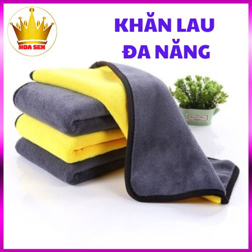 Khăn lau đa năng microfiber 2 mặt vàng - nâu, khăn lau xe đa năng kích thước 30x60cm
