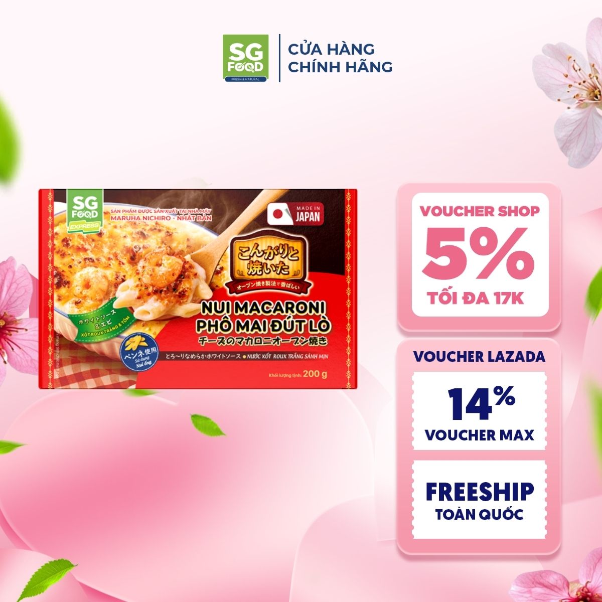 Nui Maccaroni Phô Mai Đút Lò 200g Đông Lạnh SG Food Nhập Khẩu Nhật Bản