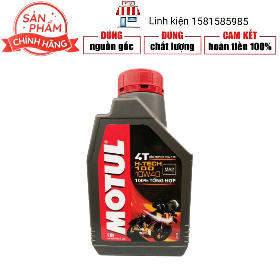 Nhớt H-TECH 100 4T 10W40 JASO MA2 Sử dụng cho các loại động cơ xe 4 thì đời mới, công suất mạnh như xe côn tay… của các hãng Honda, Yamaha… yêu cầu độ nhớt phù hợp