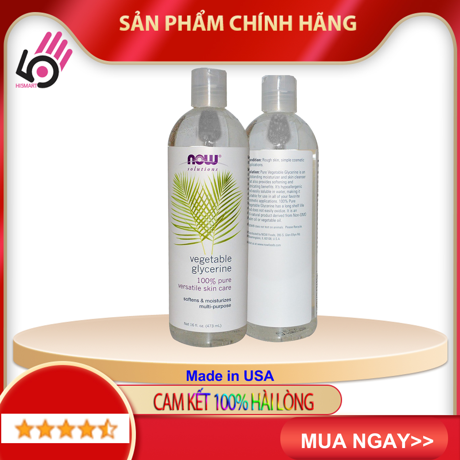 NOW Solutions, Glycerine thực vật giữ ẩm giúp da mềm mịn 473ml