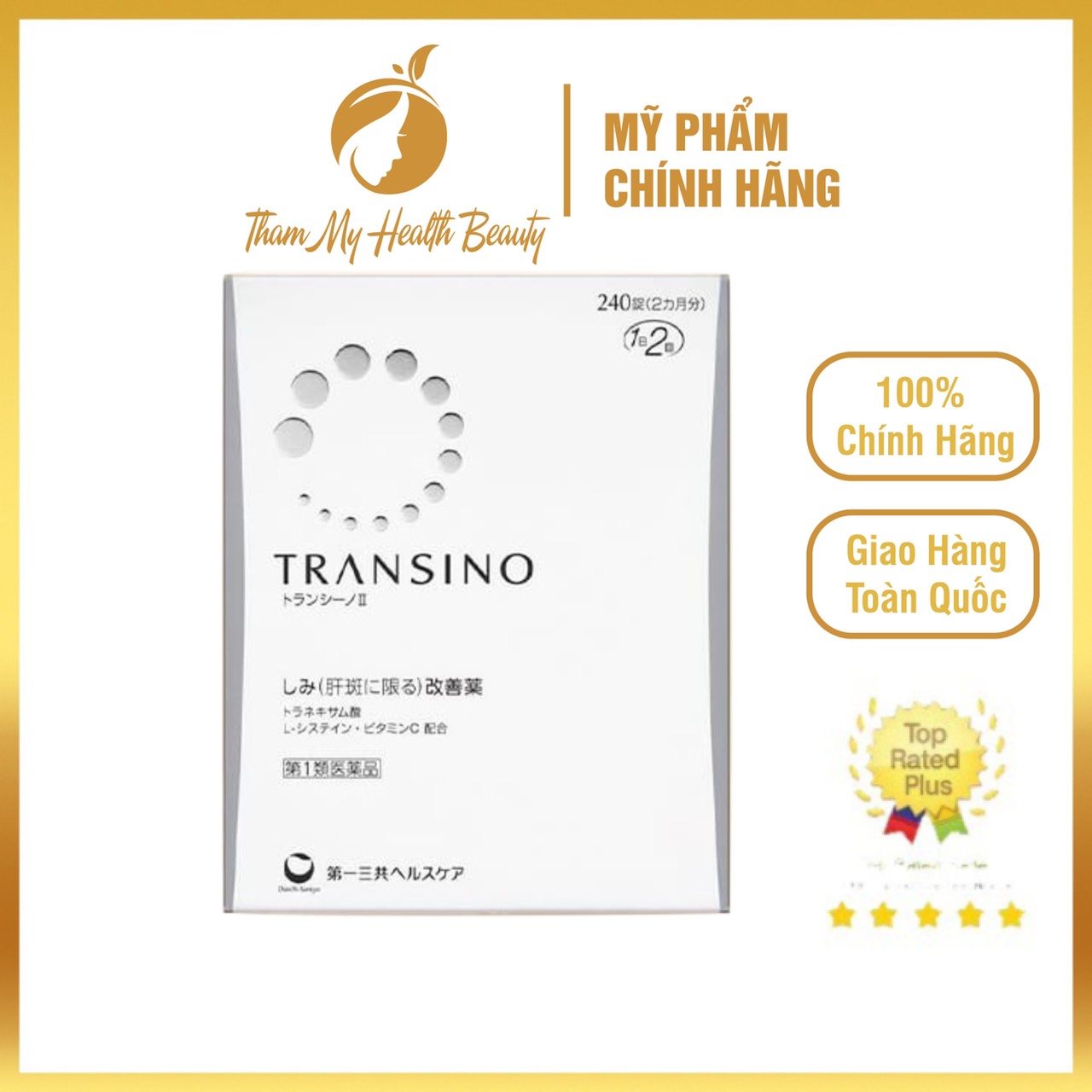 Viên uống trắng da Transino White C Clear Nhật 240 viên