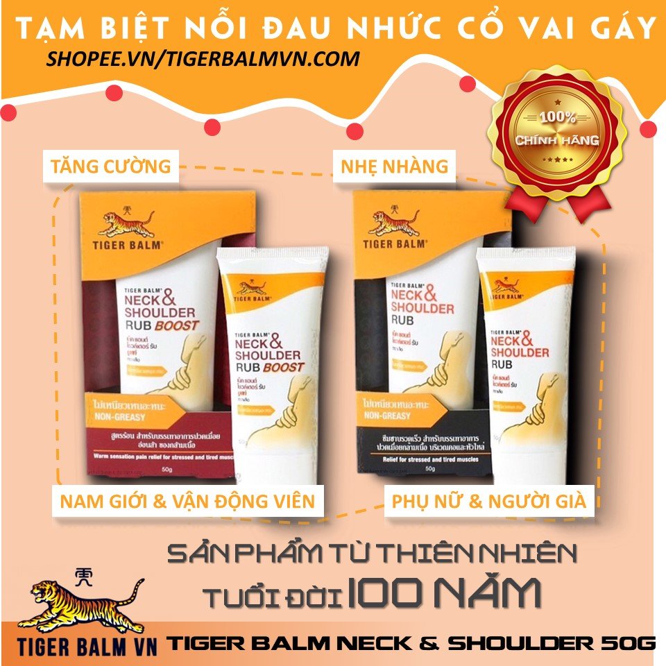 [HCM]Dầu Tiger Balm Neck Shoulder Rub 50g (MÀU ĐEN) - Dầu Xoa Bóp Vùng Cổ và Vai