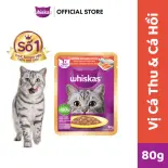 [Quà tặng không bán]Thức ăn mèo Whiskas vị thu & cá hồi dạng túi 80g