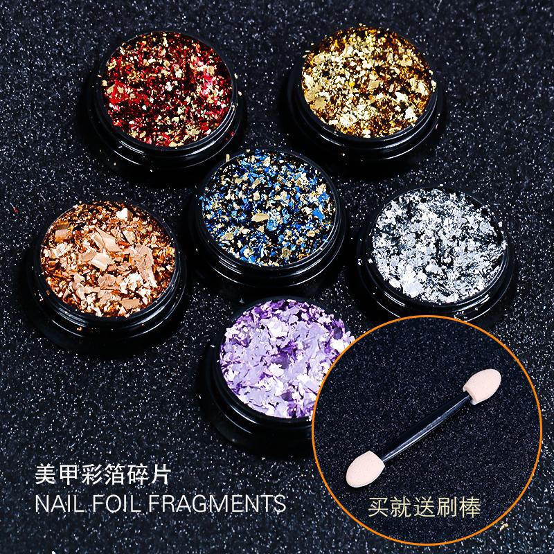 Set nhũ nhún 6 màu tảng trí móng