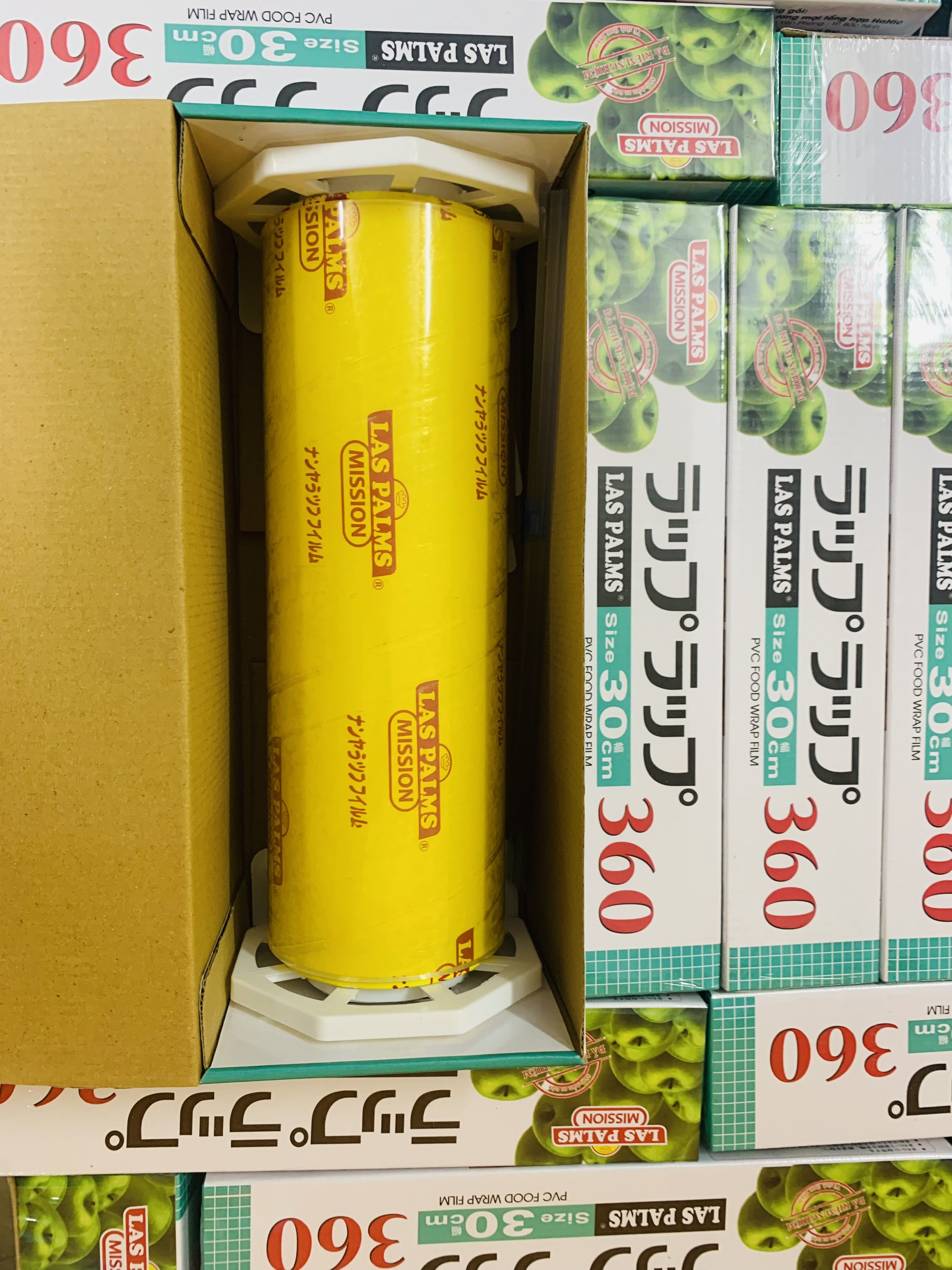 Combo 2 Màng bọc thực phẩm Las Palms 360 màng Nhật Bản màng vàng siêu dai siêu dính, màng PVC