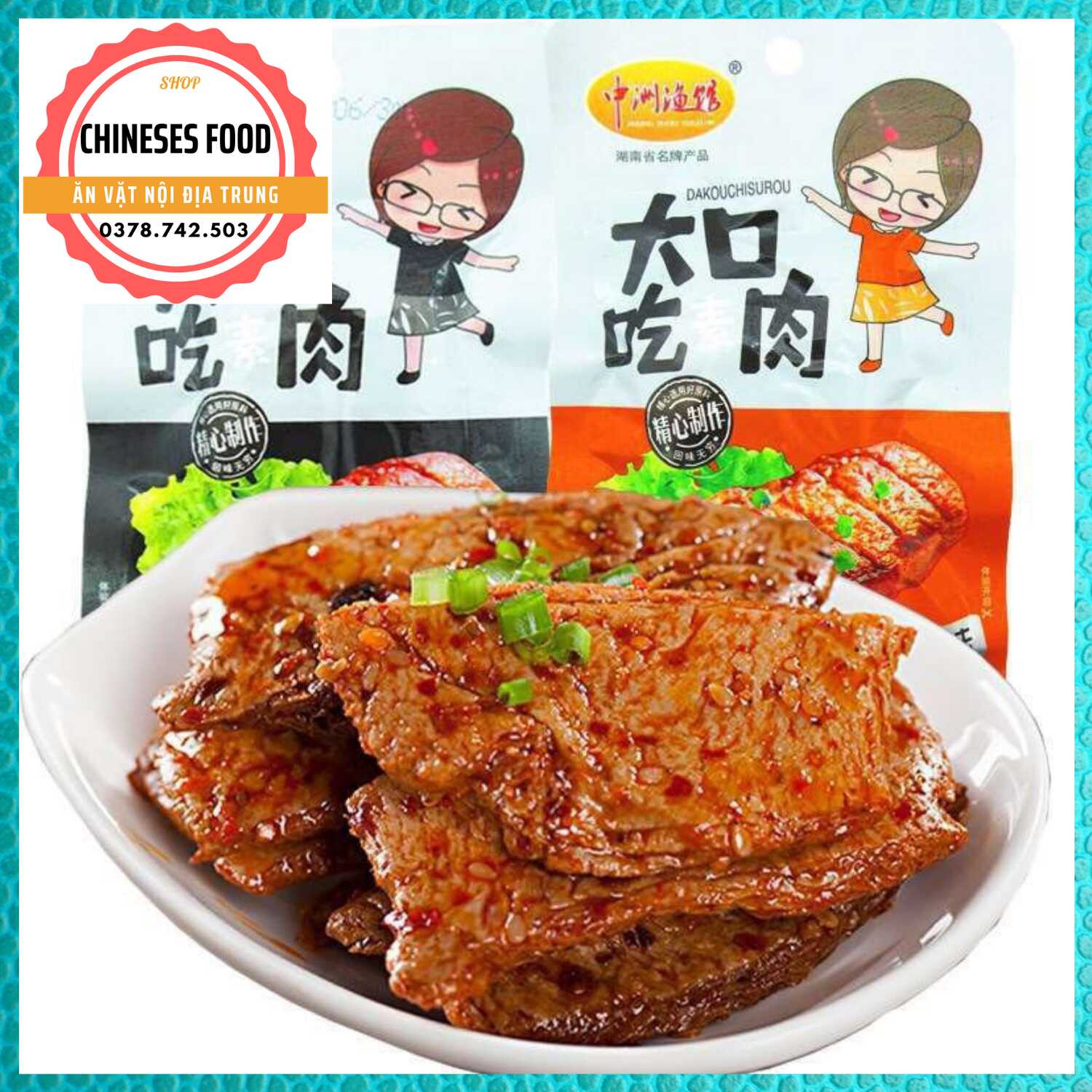 Thịt nướng chay bbq- hiệu cô gái 26g chinesefood