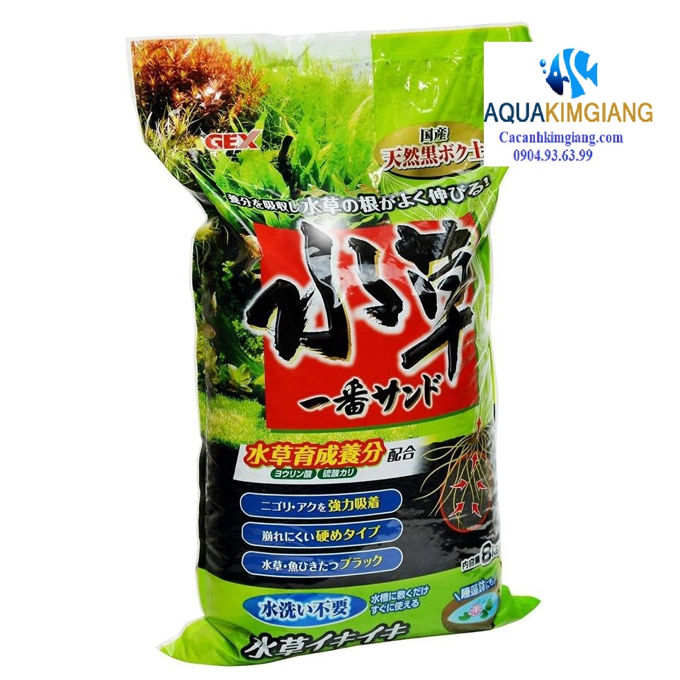 Phân nền thủy sinh GEX xanh - bao 4kg