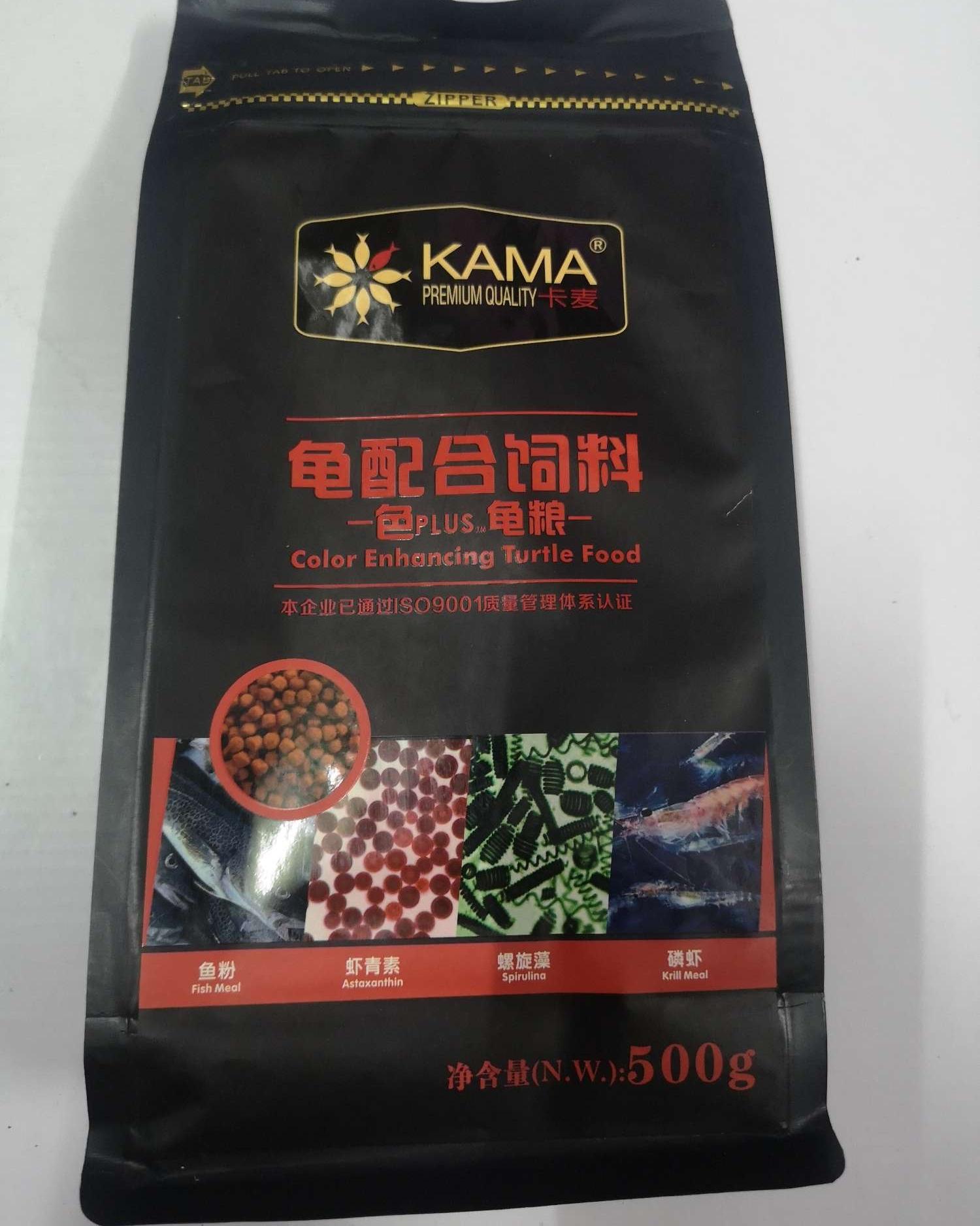 Thức ăn cho rùa baba tăng màu KAMA 500gram