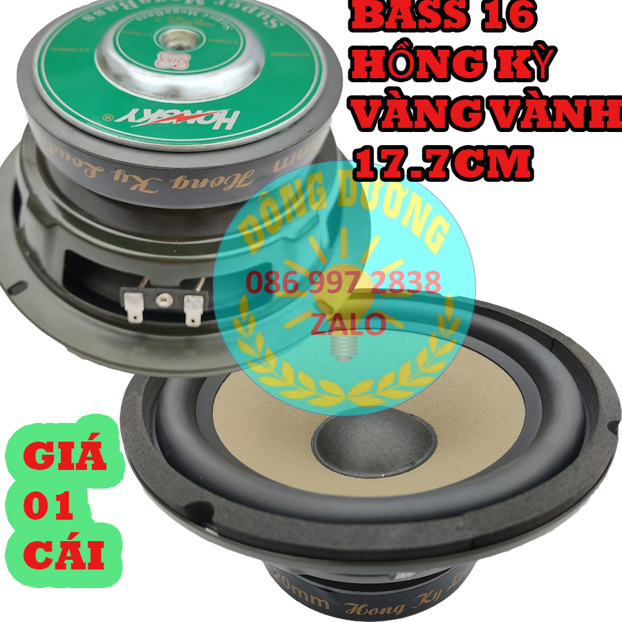 Loa bass 16 hồng kỳ màng vàng coil 35.5mm 4 lớp gân cao su - giá 1 chiếc - bass mạnh trầm - củ loa rời