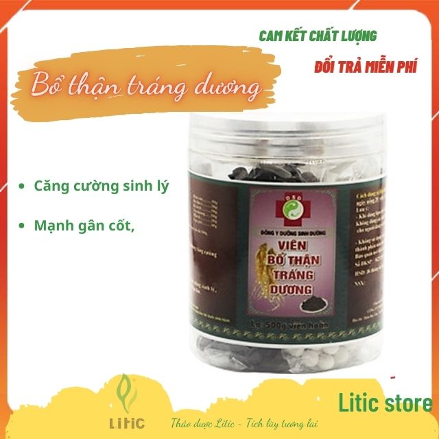 viên bổ thận tráng dương cải thiện sinh lý nam giới, tăng miễn dịch, ngừa khối U, chống lão hóa, mệt mỏi, stress 100gr