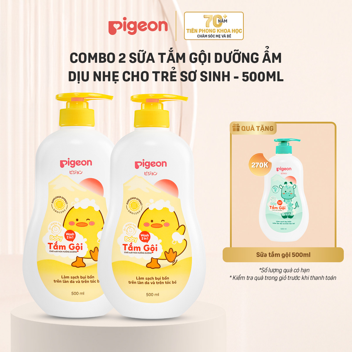 [TẶNG 1 TẮM GỘI 500ML] Combo 2 Sữa Tắm Gội Dưỡng Ẩm Cho Bé Pigeon 500ml Dịu Nhẹ Mềm Mại An Toàn Cho Da