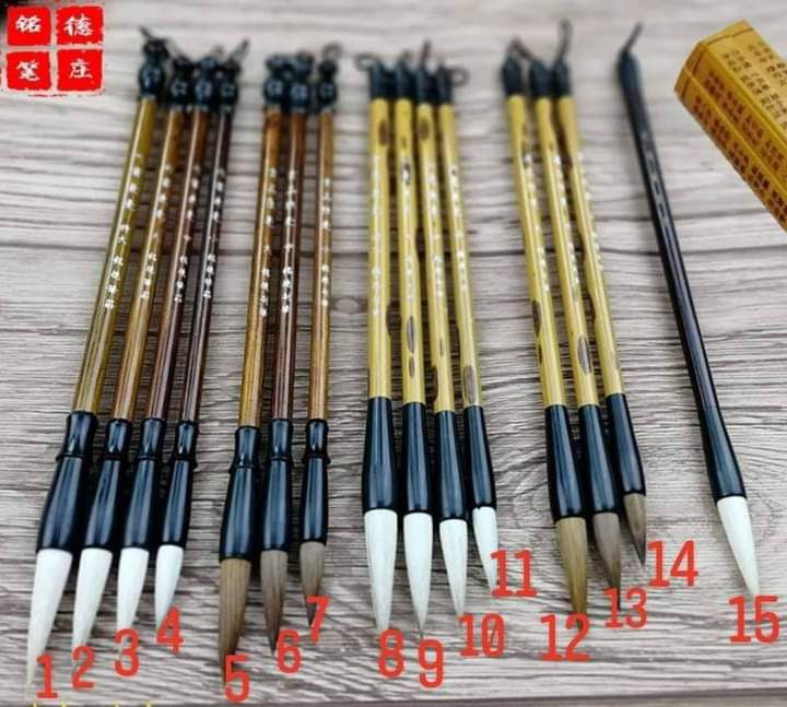 Bút lông thượng thư , viết thư pháp, thư họa