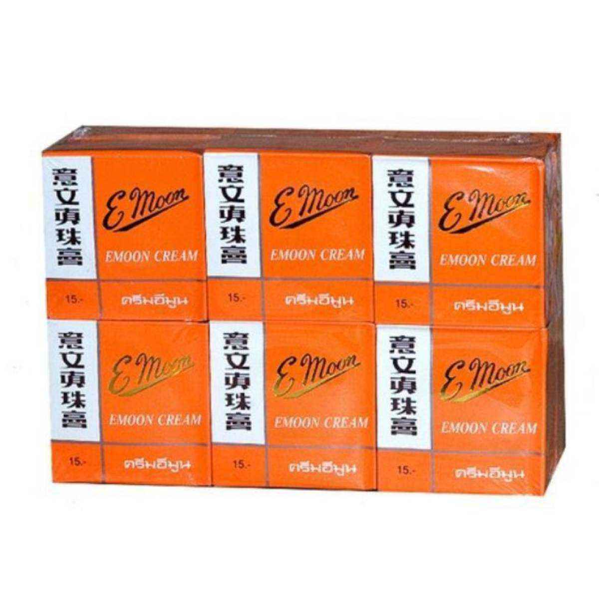 [HCM]KEM EMOON DƯỠNG TRẮNG DA LỐ X12 ( 20G )