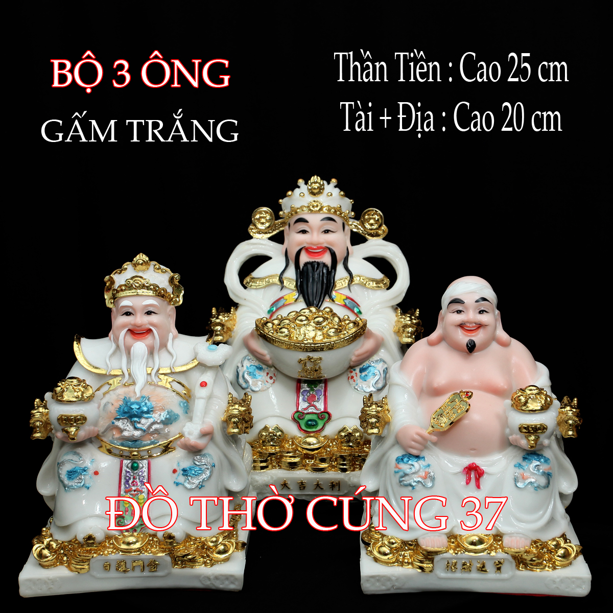 Thần tài +thổ địa +thần tiền