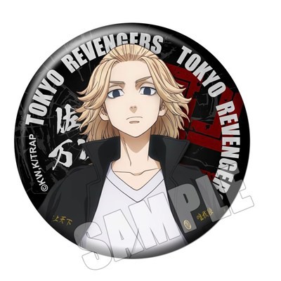 Tokyo Revengers: Mikey sẽ làm gì khi chứng kiến sự thay đổi của Takemichi?
