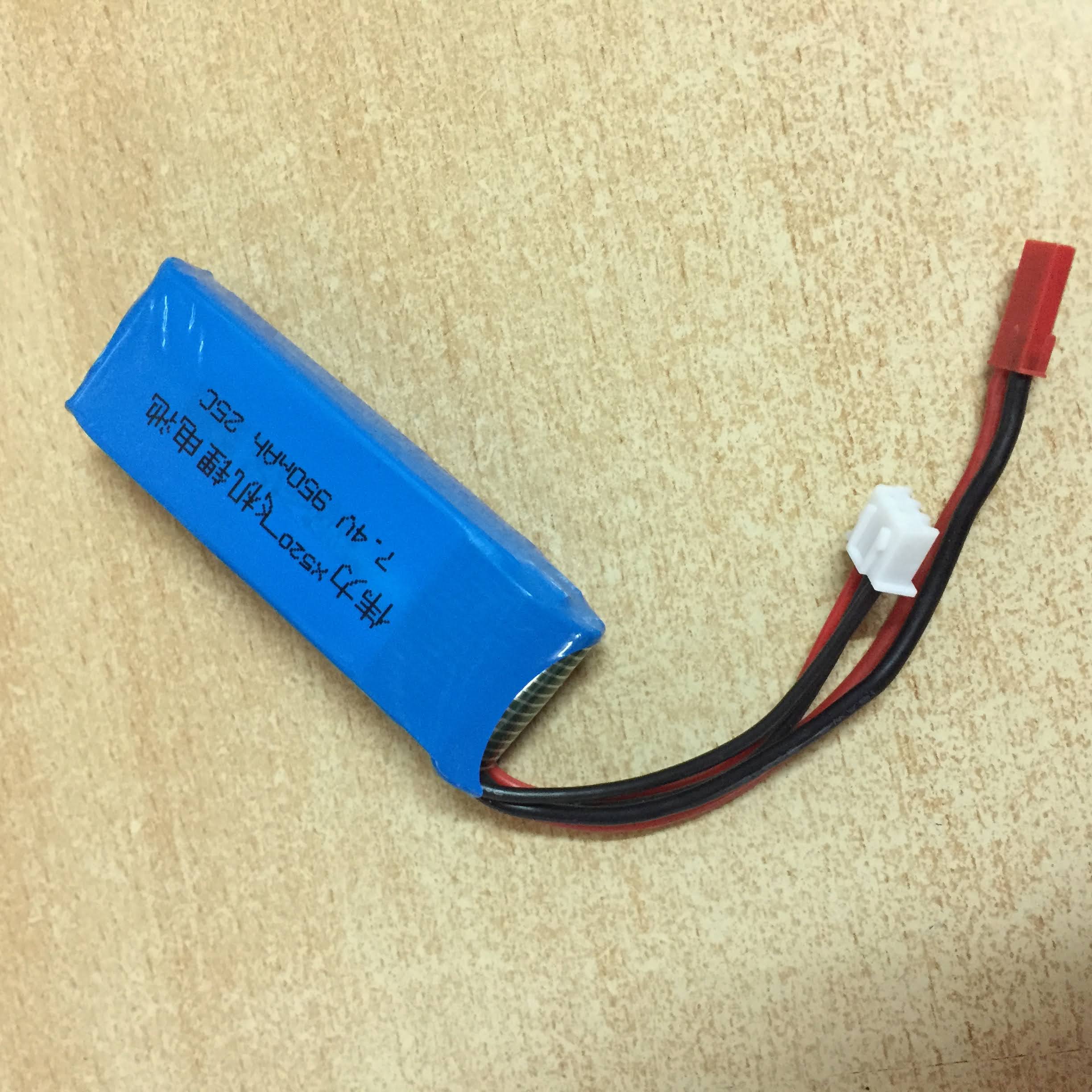 Pin sạc 2s máy bay X.K X520 7.4V 950mAh chân cắm JST