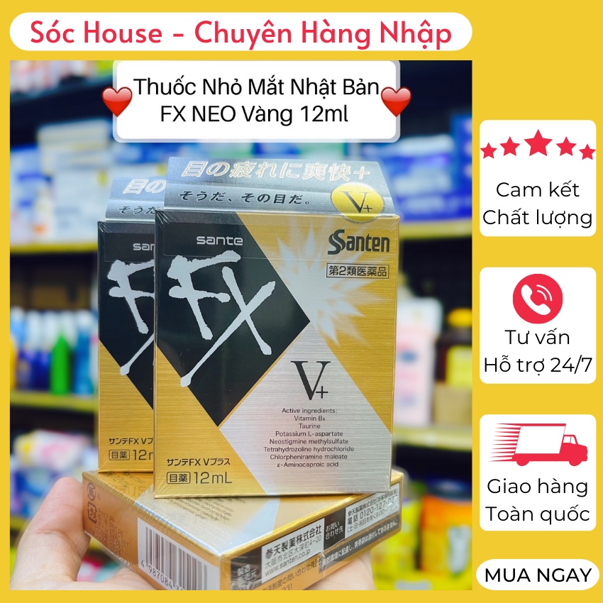 Nước nhỏ mắt Santen Nhật Bản Nhỏ mắt nhập khẩu chuyên dùng cho người ngồi máy tính Lọ 12ml - Nhỏ mắt Nhật Bản - Nhỏ mắt Santen