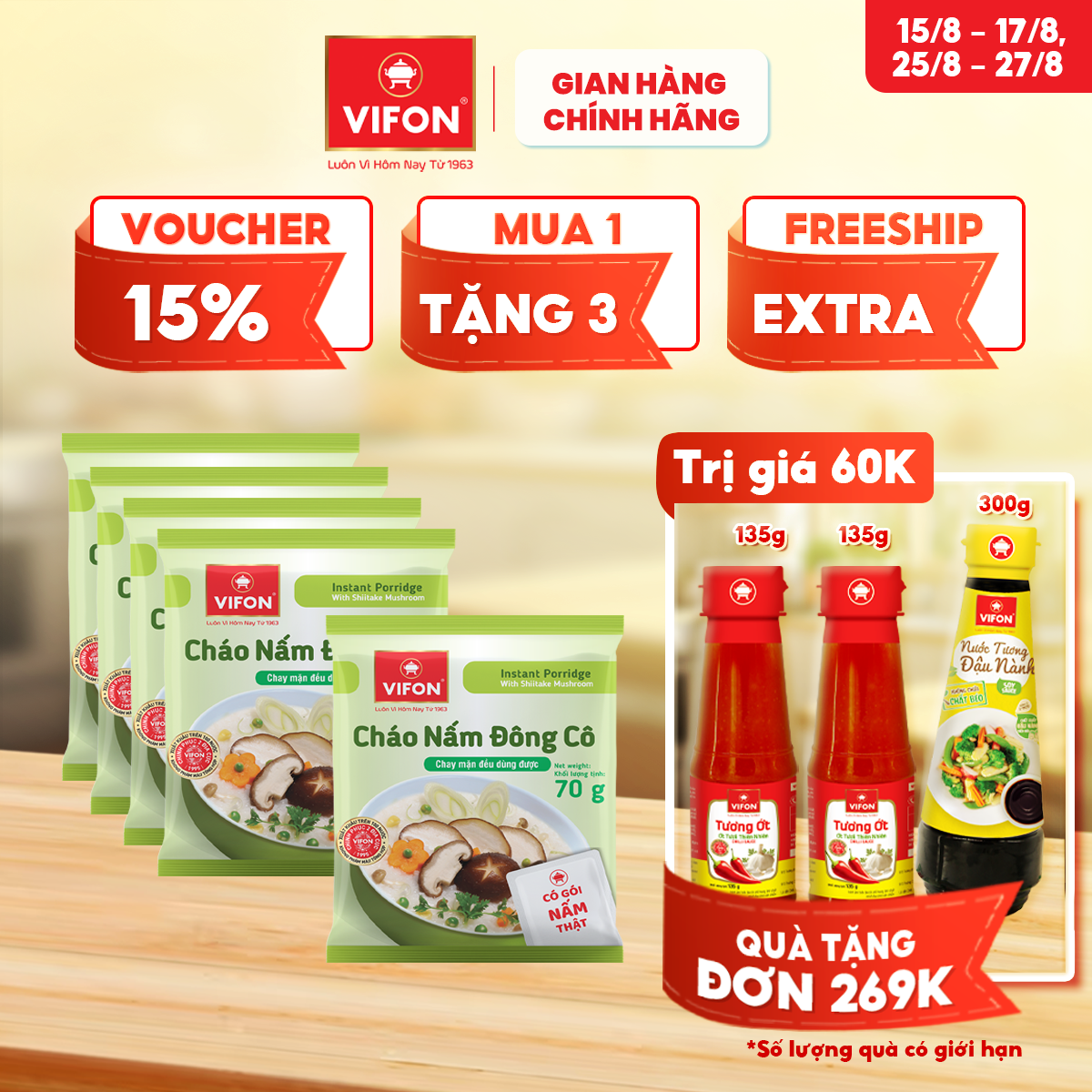 [VOUCHER đến 80K]-Cháo Thịt Gà/ Thịt Bằm/ Cháo Sườn/ Nấm Đông Cô/ Bò/ Trứng muối VIFON 70gr/ gói